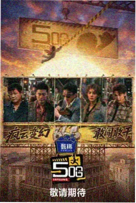 青柠影院在线观看高清电视剧资讯